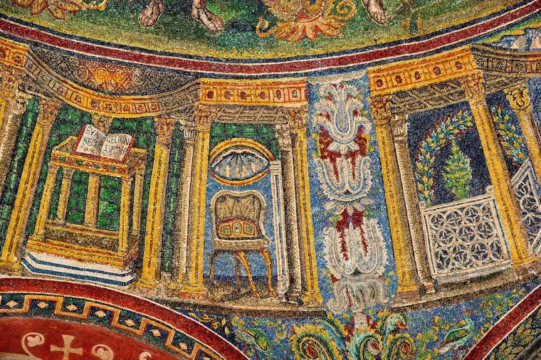 Равенна Византия