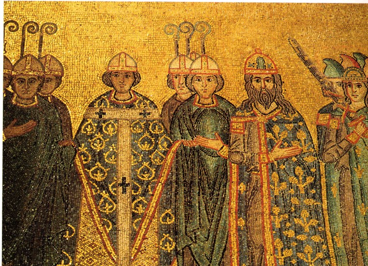 Василида Византия