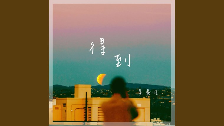 Чен Сяоши арт