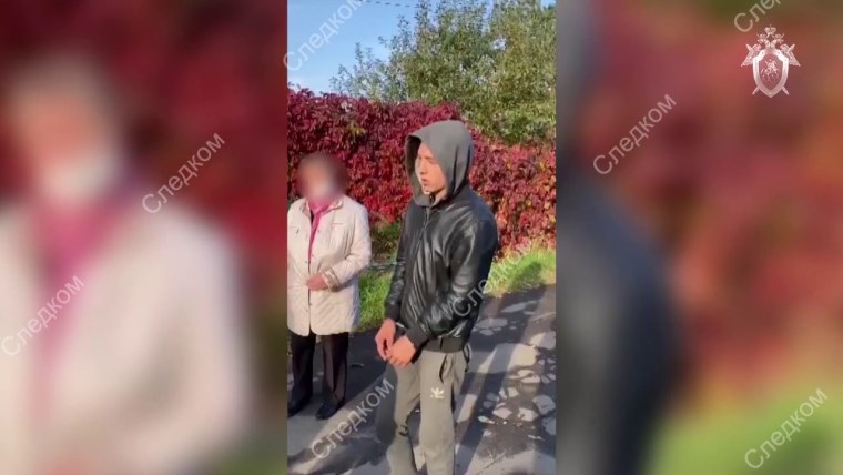 Насилие и убийство девушки