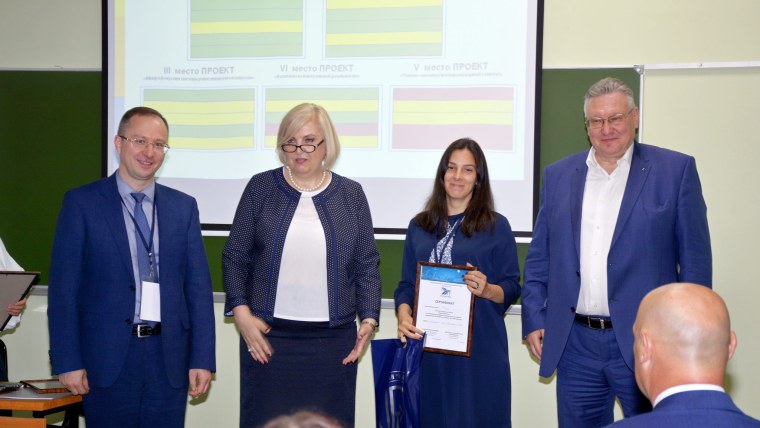 Степанов Дмитрий Робертович НИИ вектор