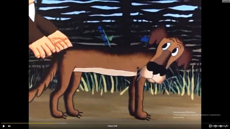 Союзмультфильм жил был пес