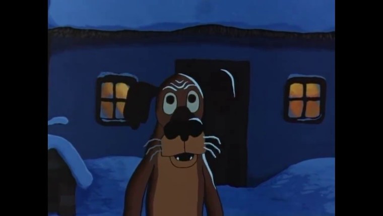 Пес из мультика жил был пес