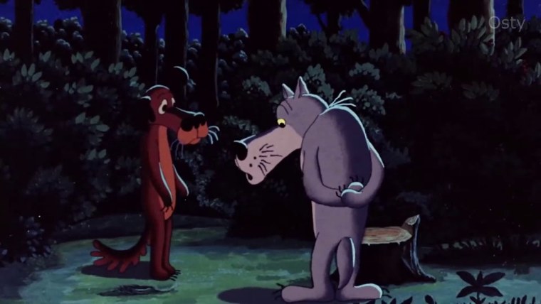 Был был пес мультфильм