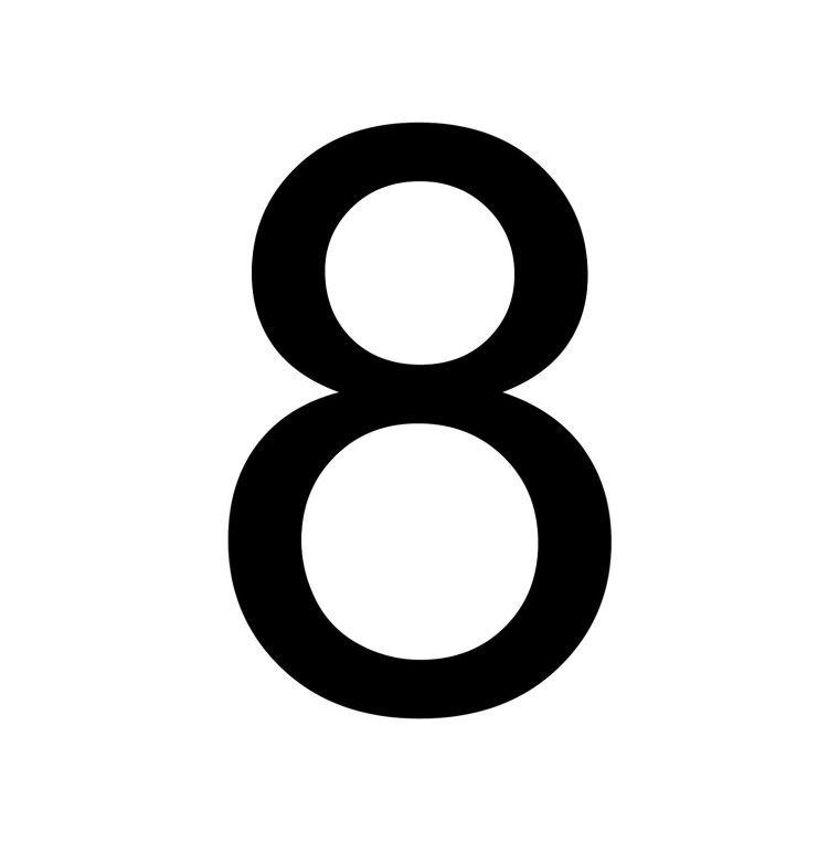 Крупные цифры 8