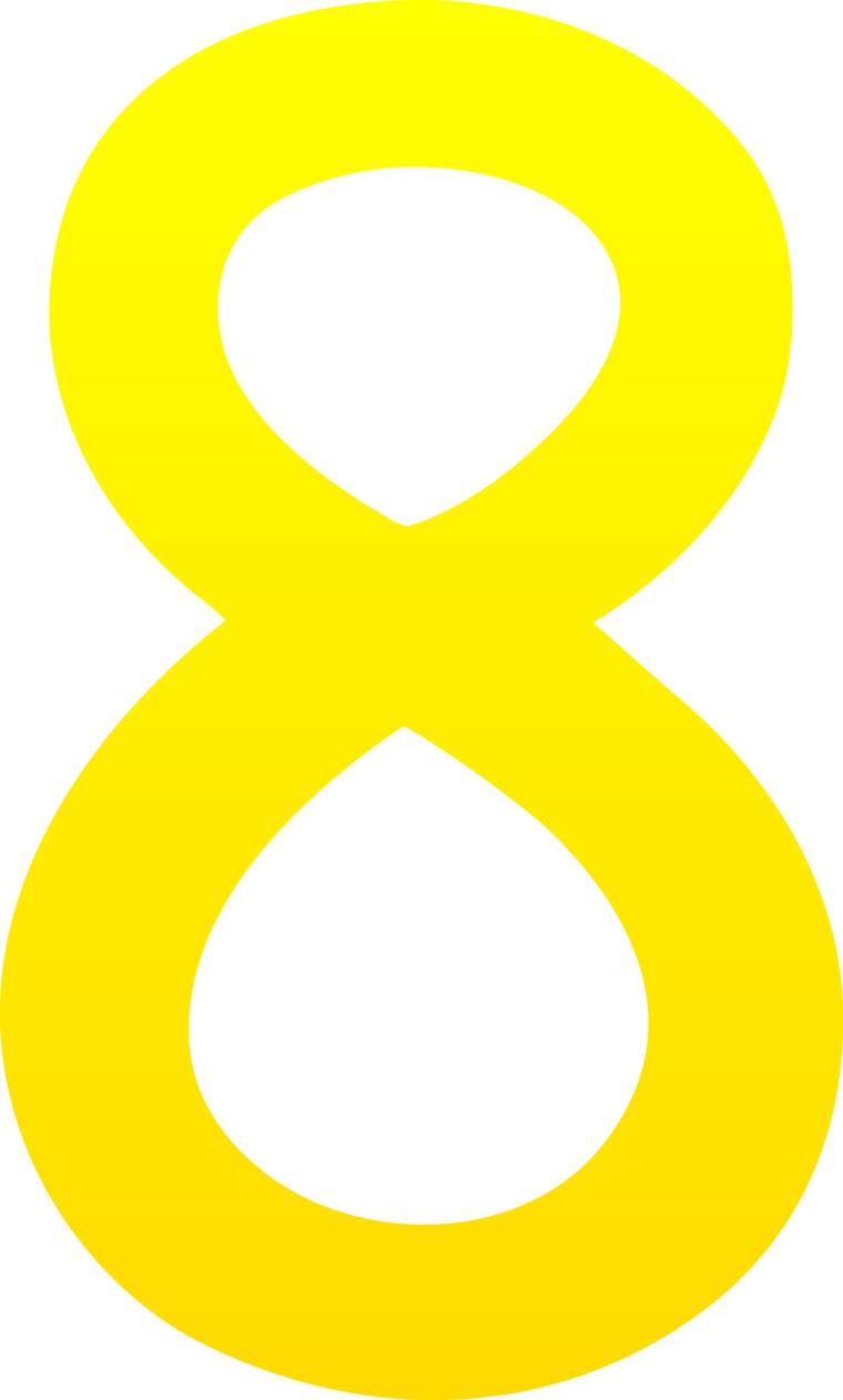 Восьмерка цифра