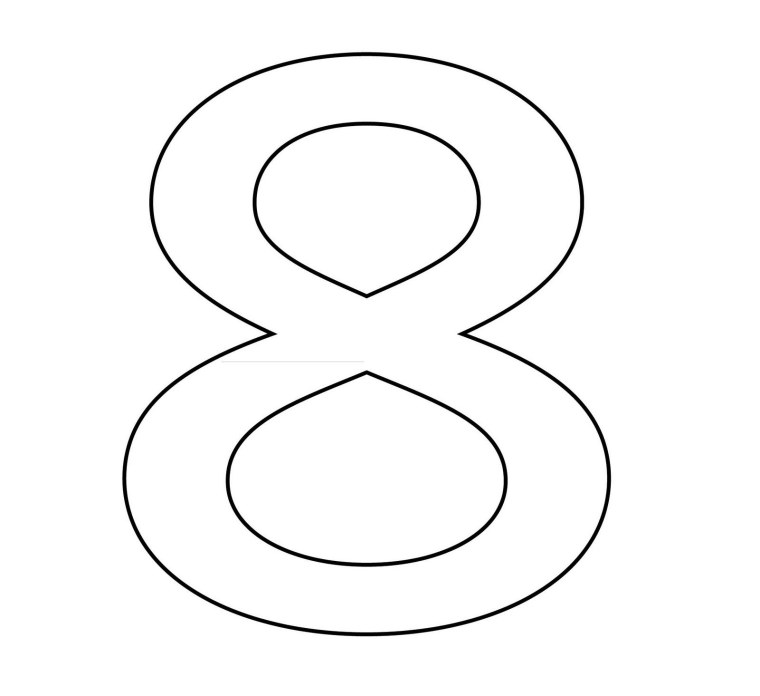 Цифра восемь трафарет