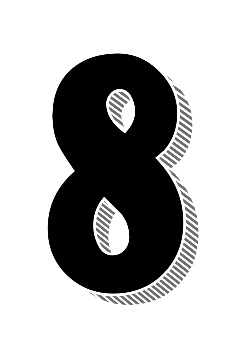 Цифра 8