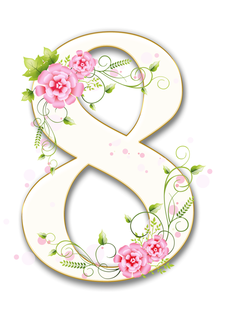 Красивая восьмерка