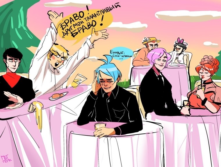 Смешарики яой комикс