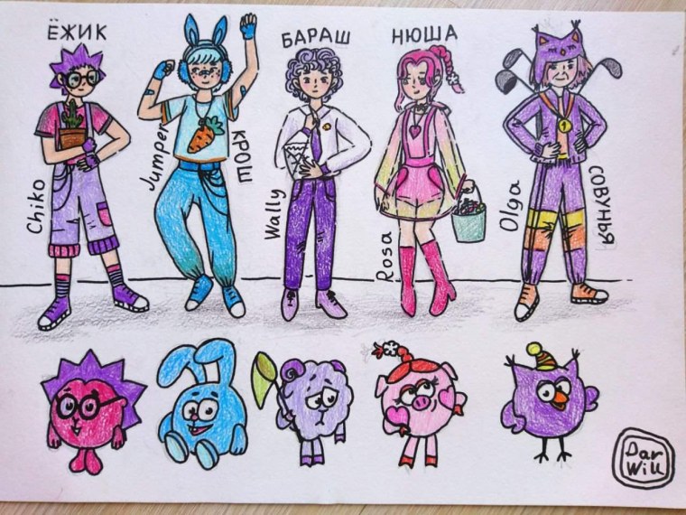 Бараш Смешарики в виде человека