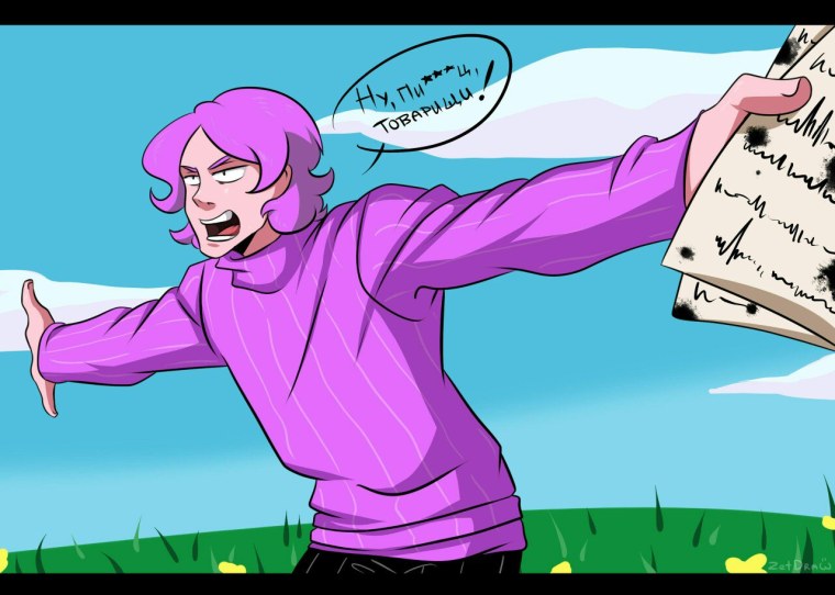 Смешарики хуманизация Бараш