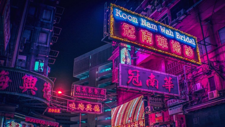 Джапан Таун Cyberpunk