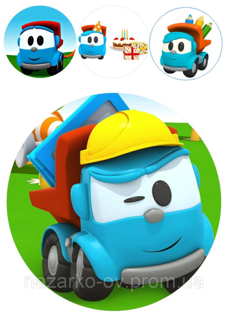 Мультик Грузовичок Лева