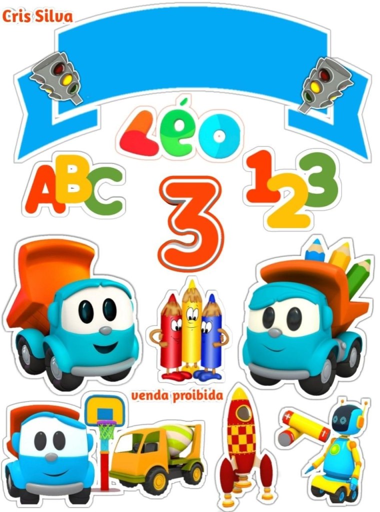 Лёва Грузовичок печать