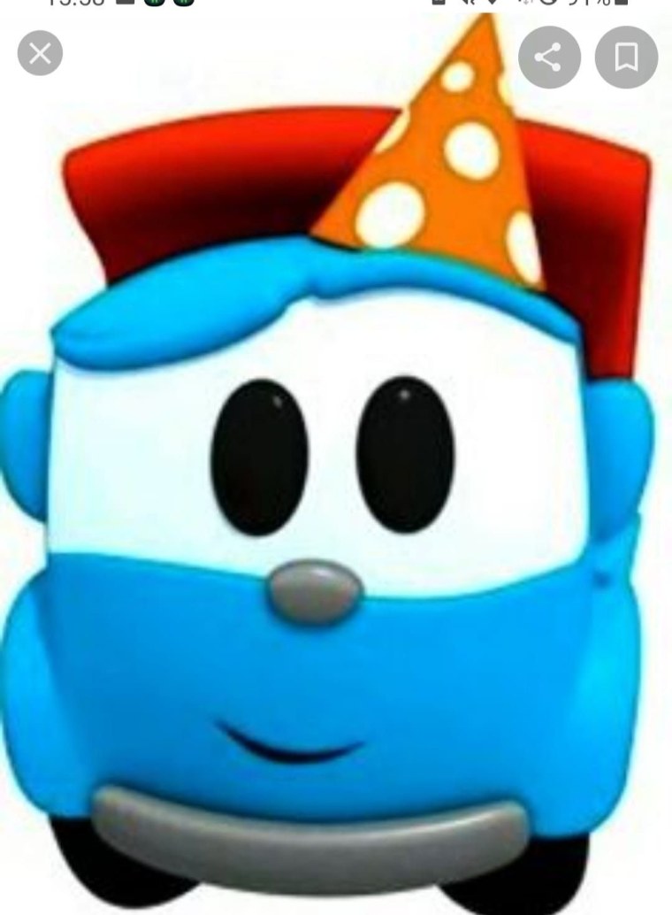 Грузовичок Лева день рождения