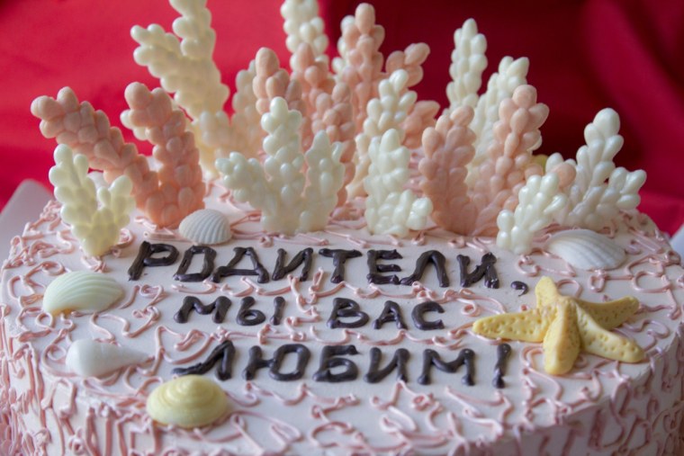 Красивая надпись коралловая свадьба 35 лет,