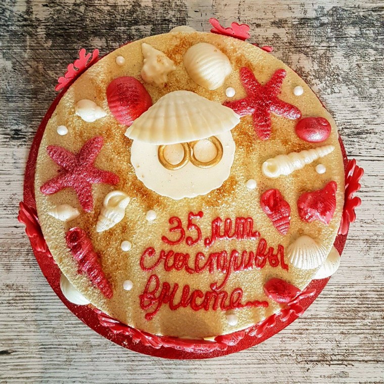 Торт на коралловую свадьбу