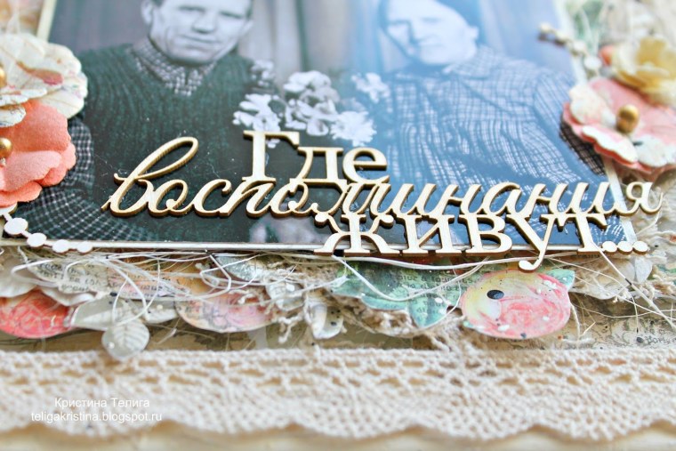 Подарок открытка дедушке на 46 лет брака