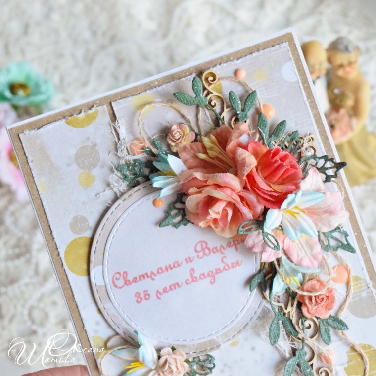 Открытка с днём свадьбы 35 лет коралловая