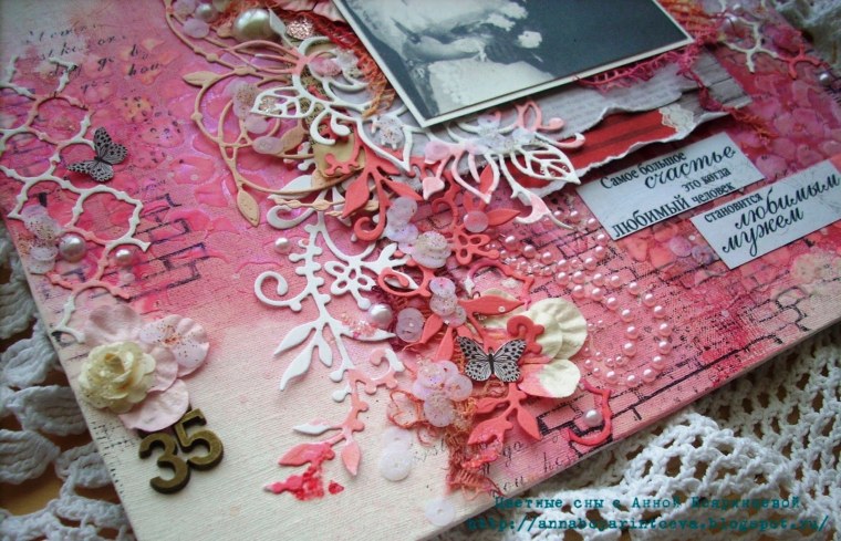 Приглашение на коралловую свадьбу