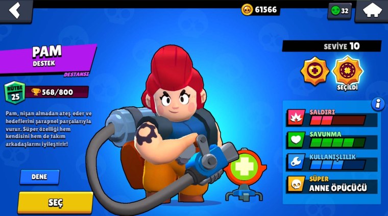 Пэм Браво старс иконка