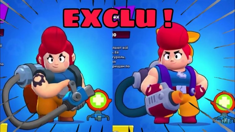 Пэм из БРАВЛ старс новая