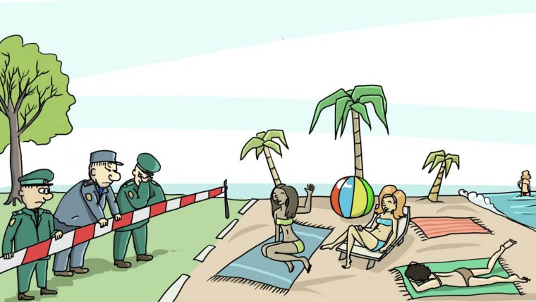 Курсантский отпуск