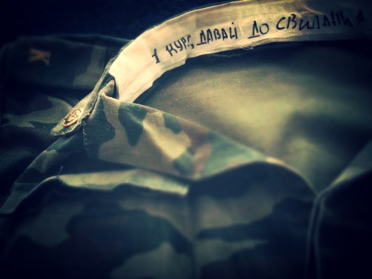 Надписи для курсантов