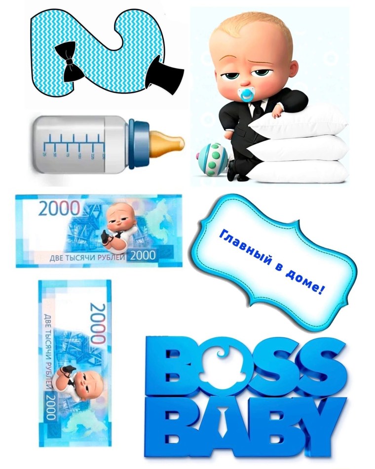 Вафельная картинка на торт игра в кальмара