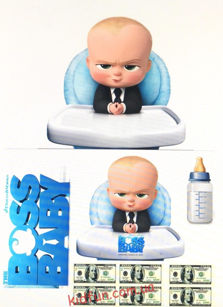 Босс молокосос сахарная печать