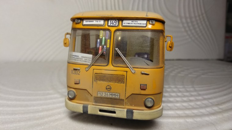 ЛИАЗ-677 модель SSM