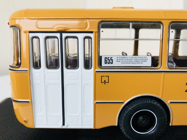 ЛИАЗ 677 И 677м