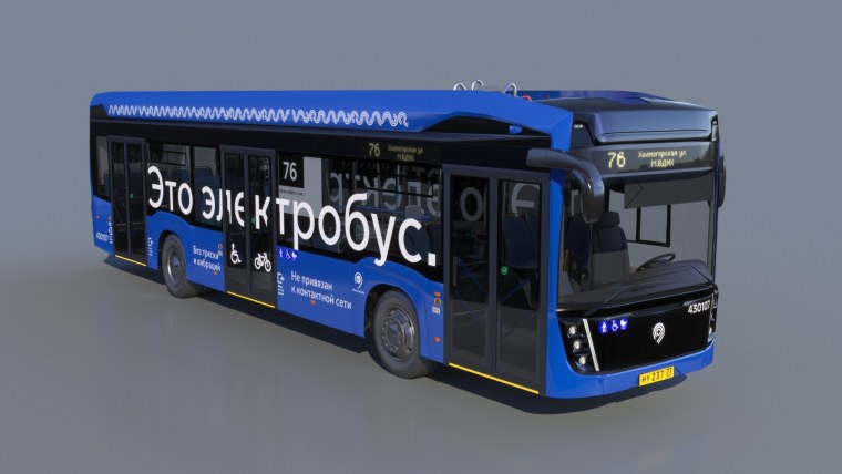 Электробус НЕФАЗ 6282