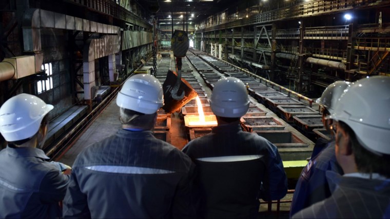 ПАО ГМК Норникель