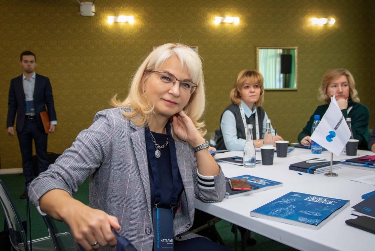 Коновалова Наталья Норникель