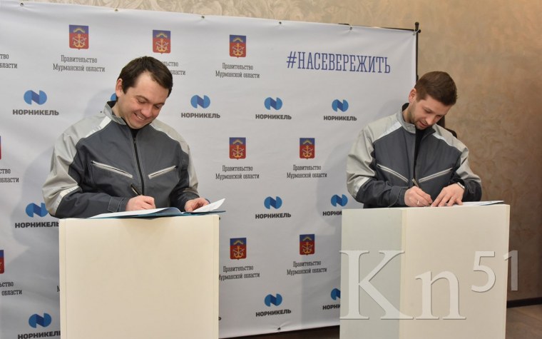 Михаил Юрчук Норильский никель