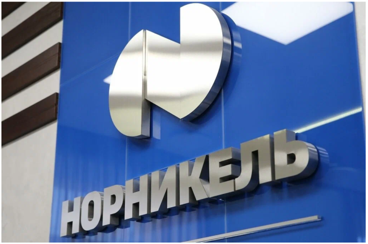 Норникель Заполярный филиал логотип
