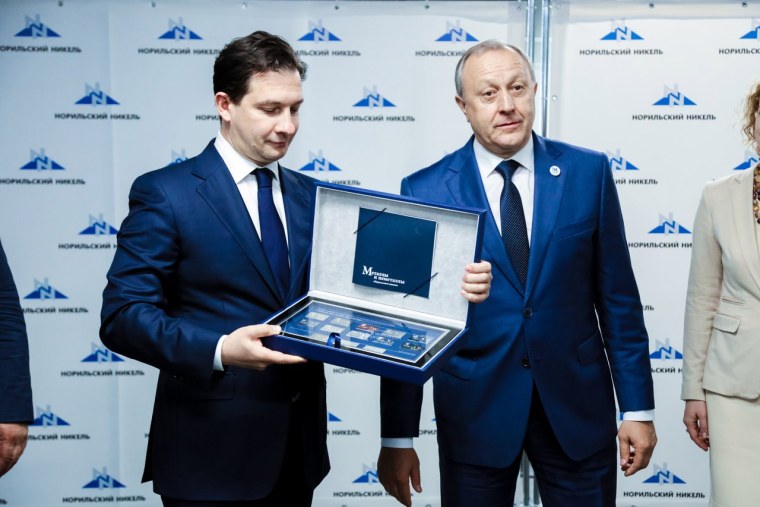 ОЦО Саратов Норильский никель