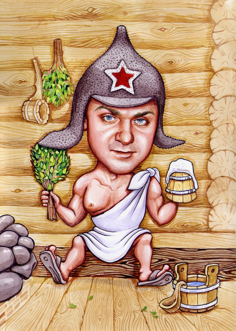 Шарж с баней