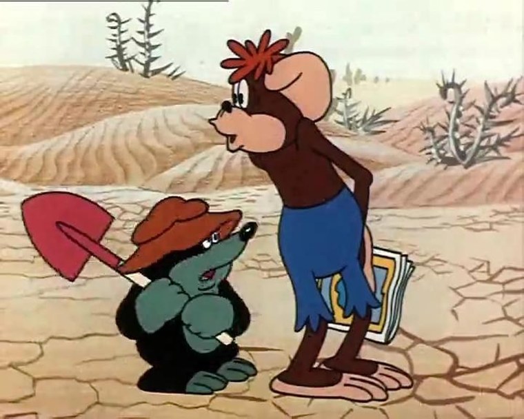 М/Ф "по дороге с облаками"