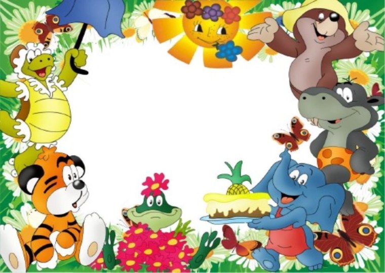 Рамки с героями советских мультфильмов