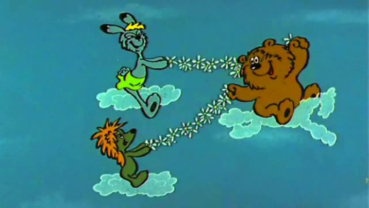 Герои мультфильма белогривые лошадки