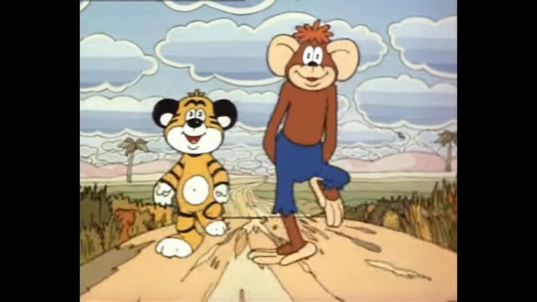 По дороге с облаками мультфильм 1984