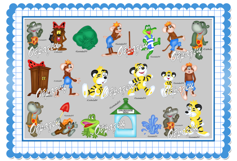 Вафельная печать по дороге с облаками