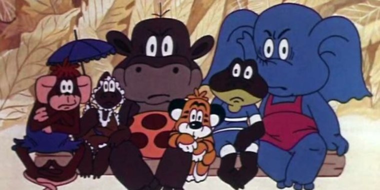 Дюдюка Барбидокская подарок для слона