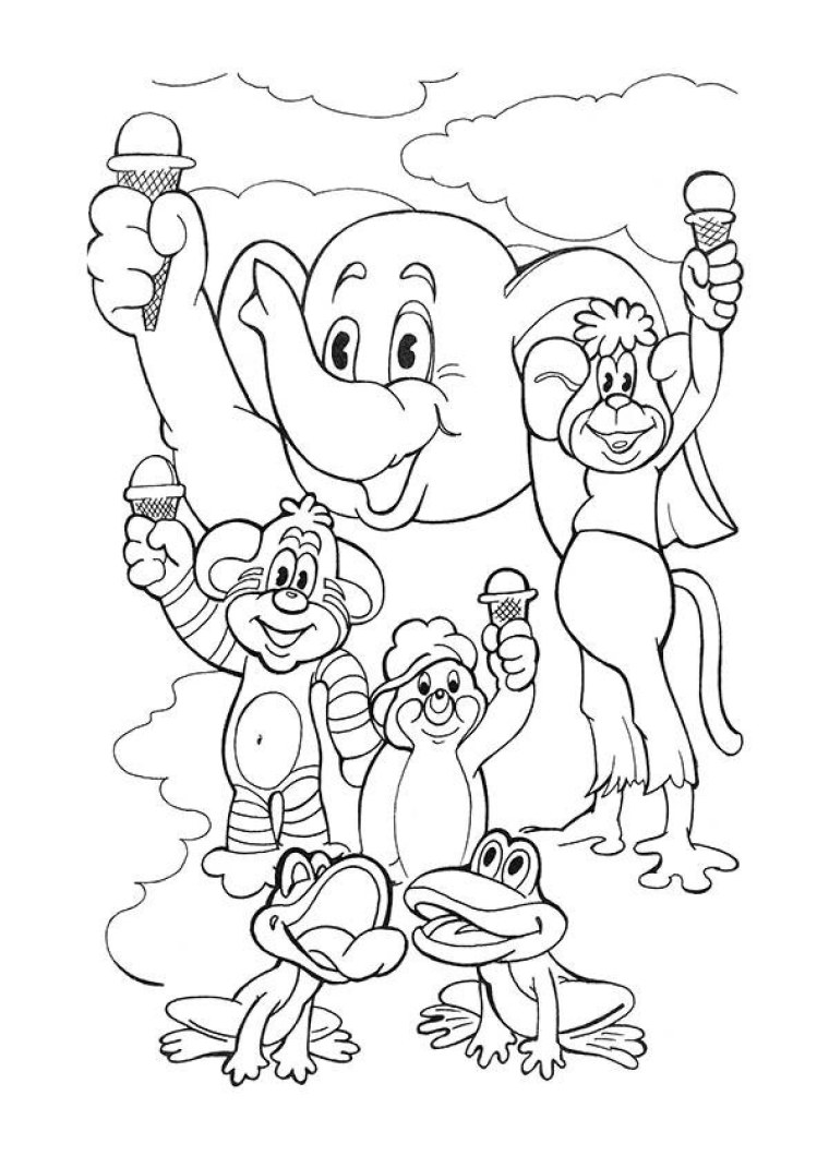 По дороге с облаками... Раскраска