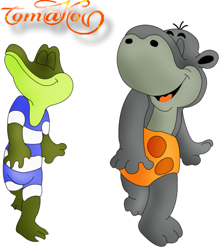 По дороге с облаками