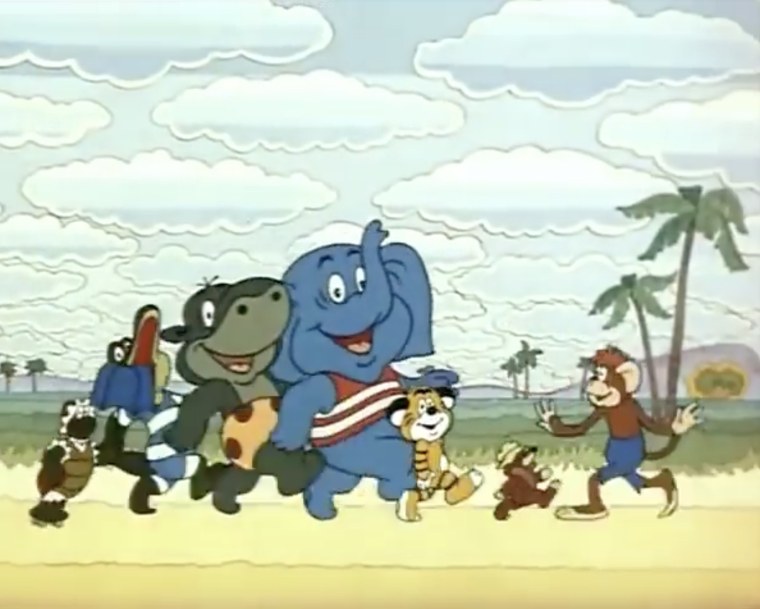 По дороге с облаками (1984)