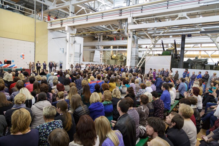 Щегловский вал